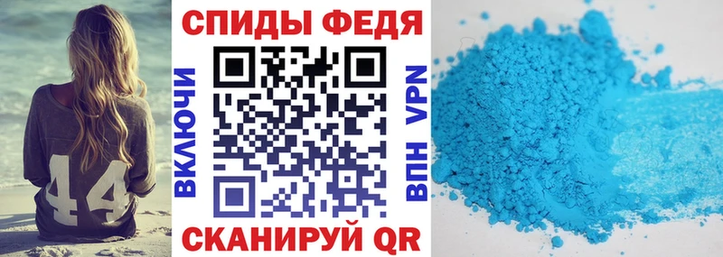 darknet клад  Монино  АМФ Premium  где можно купить наркотик 