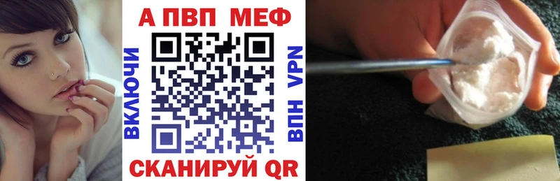 Alpha PVP крисы CK  Монино 