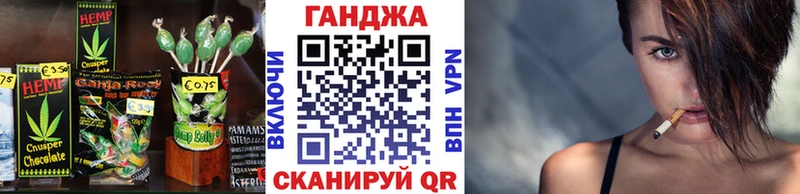 Печенье с ТГК конопля  Монино 