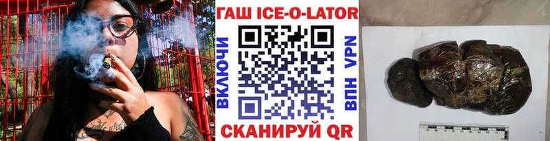 ГАШИШ VHQ Монино