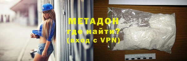 твердый Абаза