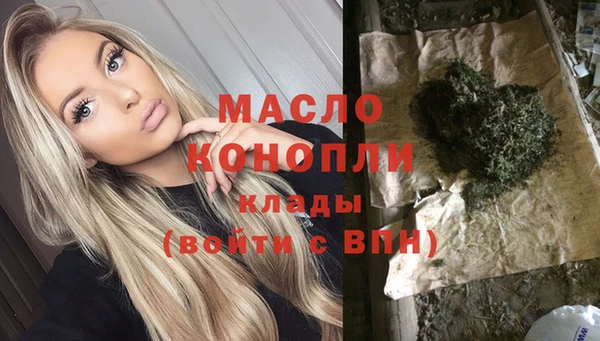 твердый Абаза
