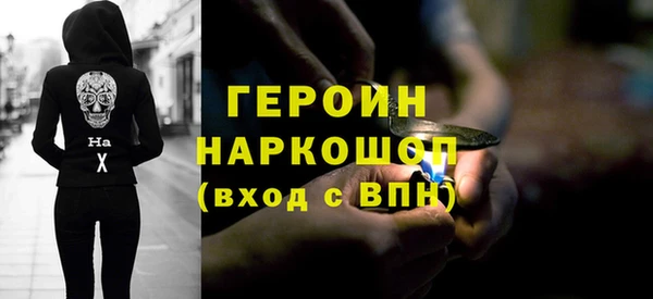 твердый Абаза