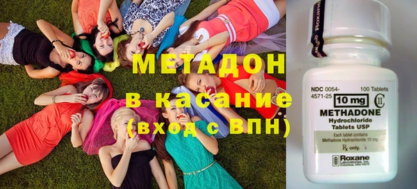 apvp Абинск
