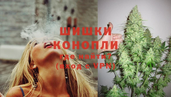 экстази Алексеевка