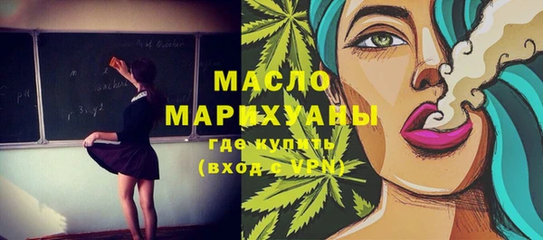 apvp Абинск