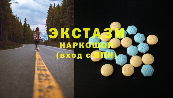 твердый Абаза