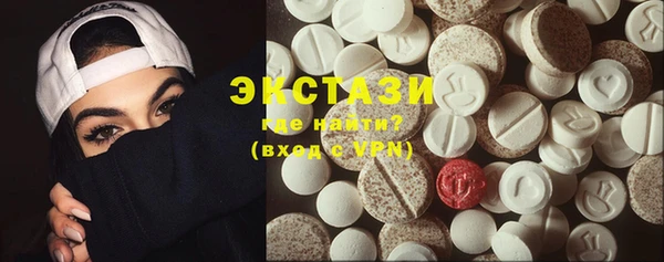 apvp Абинск