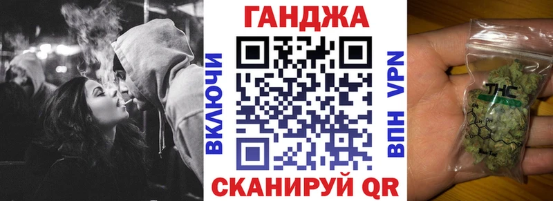 Конопля SATIVA & INDICA гидра онион Монино как найти закладки